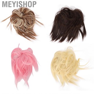 Meyishop Ponytail Bun  Messy Hair Bun Elegant Fashionable Hair Accessories for Women Parties