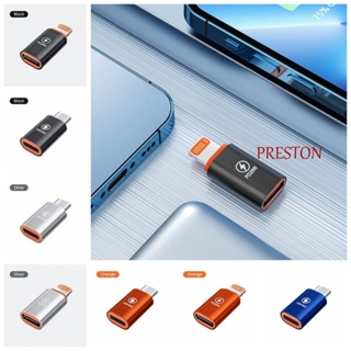 Preston อะแดปเตอร์เชื่อมต่อ Type C ตัวเมีย เป็น IOS ตัวผู้ PD20W 120W IOS IOS เป็น Type C ชาร์จเร็ว สําหรับหูฟัง โทรศัพท์มือถือ