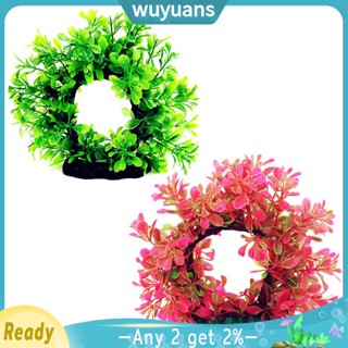 Wuyuans หญ้าจําลอง อุปกรณ์เสริม สําหรับตกแต่งตู้ปลา