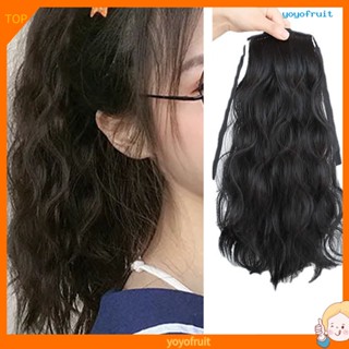 [YO] วิกผมหางม้า ธรรมชาติ ใส่สบาย ย้อมฟู อุณหภูมิสูง สําหรับบ้าน