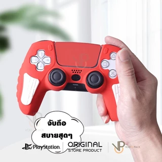 [Akitomo] VP ซิลิโคน จอย PS5 เสียบแท่นชาร์จจอยได้ มีให้เลือกหลายสี silicone joy playstation 5 สี god of war