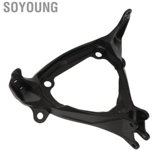 Soyoung Headlight Fixing Bracket  Solid Construction Simple Installation High Stability Aluminium Alloy Front Fairing Stay for GSXR1000 2009 To 2012