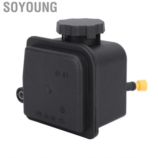 Soyoung Power Steering Reservoir 0004600183 High Stability Perfect Match Fluid for C240 C280 C320 C43 C32 C55