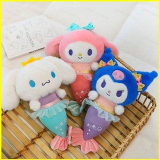 ใหม่ หมอนตุ๊กตานุ่ม รูปการ์ตูน Sanrio Mermaid Kuromi Melody Cinnamoroll ขนาด 65 ซม. ของขวัญ สําหรับเด็กผู้หญิง