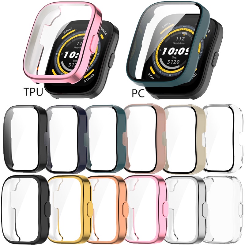 สําหรับ Huami Amazfit Bip 5 PC เคสป้องกันกระจก เคลือบไฟฟ้า นิ่ม บางเฉียบ TPU เคสป้องกัน