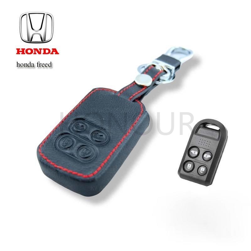🚗ซองหนังกุญแจรถ HONDA freed ปลอกกุญแจรถยนต์ ซองหนังกุญแจ รุ่น HONDA FREED