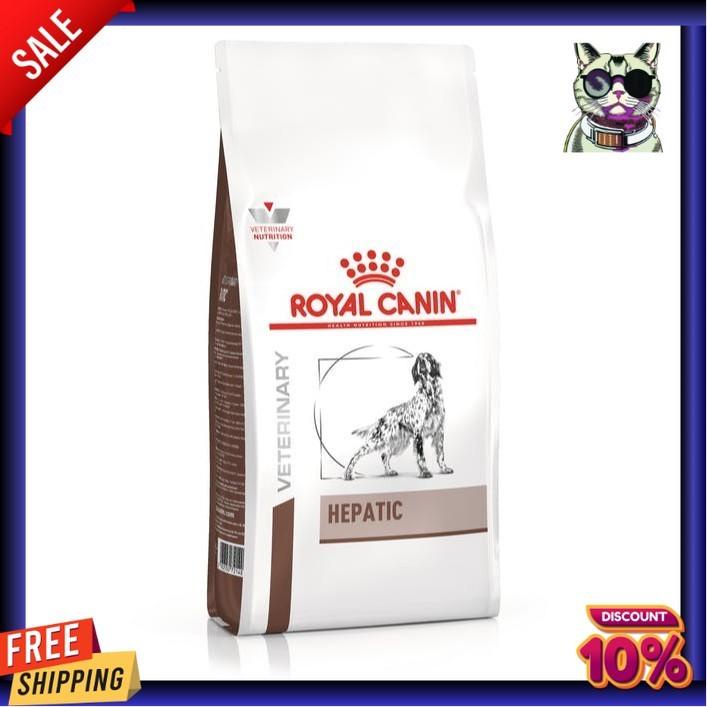 Royal Canin Vet Hepatic 1.5 KG. อาหารสุนัข สำหรับตับสุนัข