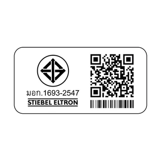 STIEBEL ELTRON เครื่องทำน้ำร้อน 6000W รุ่น DDH 6EC