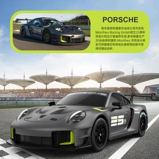 Rc Racing Car RASTAR Starlight Porsche 911 รีโมทคอนโทรลไฟฟ ้ ารถแข ่ งสําหรับเด ็ กชายและเด ็ ก 1 รถจําลอง 24