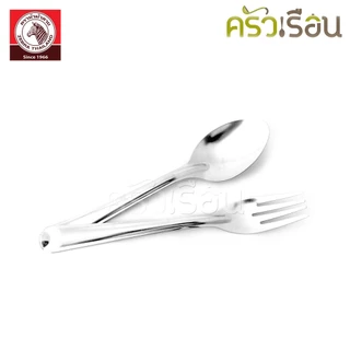 ZEBRA ช้อน+ส้อม ลีลาวดี หนา 1.2 มม. แพ็ค 6 คู่ ตราหัวม้าลาย 100030