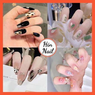 🇹🇭ร้านไทย🇹🇭 เล็บปลอม สไตล์โมเดิร์น ใช้งานง่าย 24 ชิ้น พร้อมส…