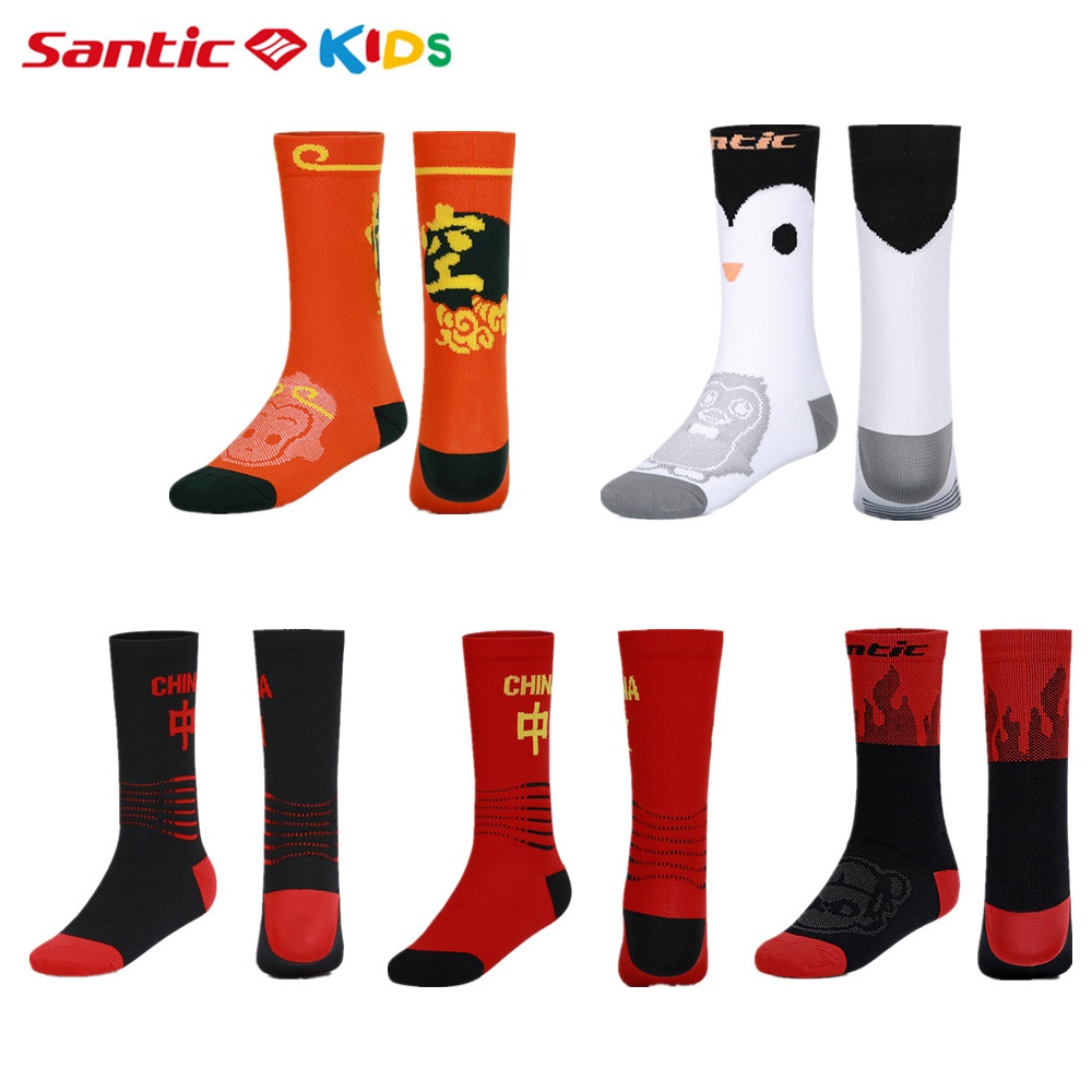 Santic Kids Cycling Socks Boys Girls Breathable Anti-sweat Basketball Sports Bike Socks