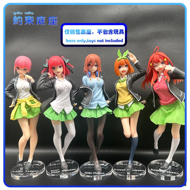 ฐานอะคริลิคใส สําหรับ The Quintessential Quintuplets Nakano Ichika Nino Miku Yotsuba Itsuki
