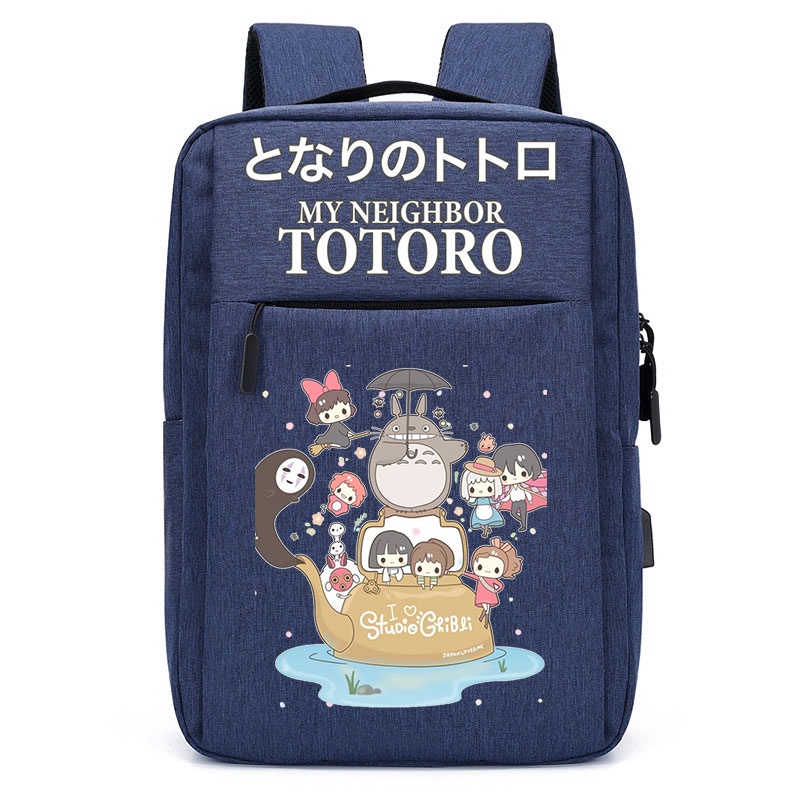 กระเป๋าเป้สะพายหลัง กระเป๋านักเรียน กระเป๋าแล็ปท็อป ลายการ์ตูน Totoro (อินเตอร์เฟซ USB)