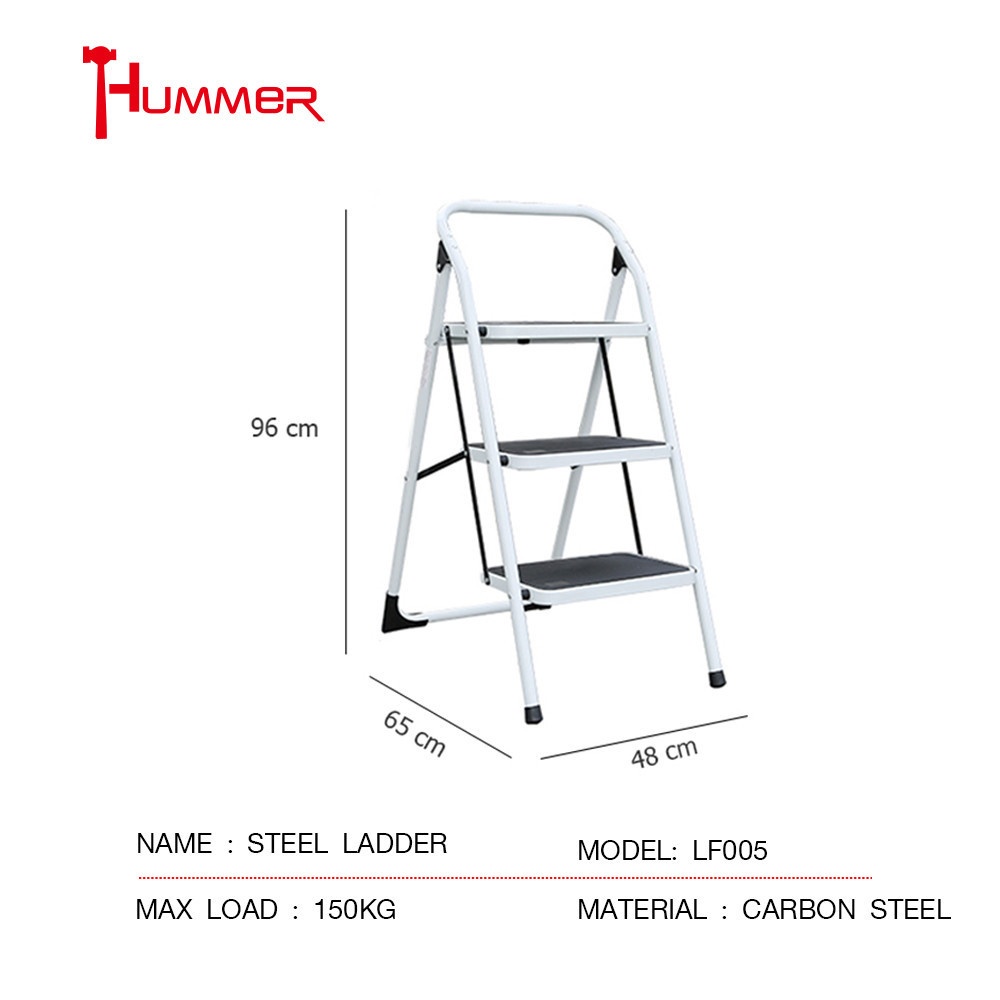 Lookpat_Mall-HUMMER บันไดเหล็กมือจับ 3ขั้น รุ่น LF005 สีดำ ยอดขายอันดับหนึ่ง - รูปที่ 4