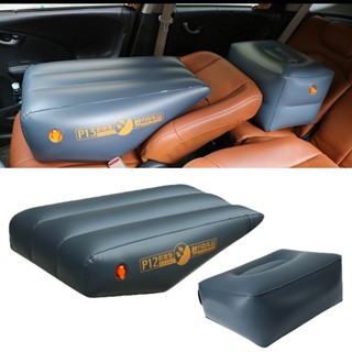 【จัดส่งในกรุงเทพฯ】 เบาะที่นอนเป่าลม ด้านหน้า และด้านหลัง อุป…