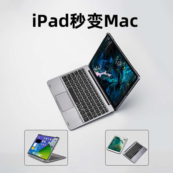 เคสไอแพด gen9 เคสไอแพด doqo สำหรับ 2022 ipad10 ใหม่ Miaoko Keyboard Protection Case 2021 Apple Pro11 นิ้ว 12.9 แทร็คแพด All In One Air5/4 ชุดเมาส์บลูทู ธ 7/8/9 รุ่น 10.2