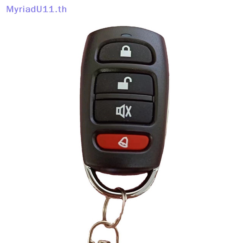 Myriadu รีโมตกุญแจรถยนต์ไฟฟ้า 433mhz แบบเปลี่ยน 4 ช่อง - รูปที่ 4