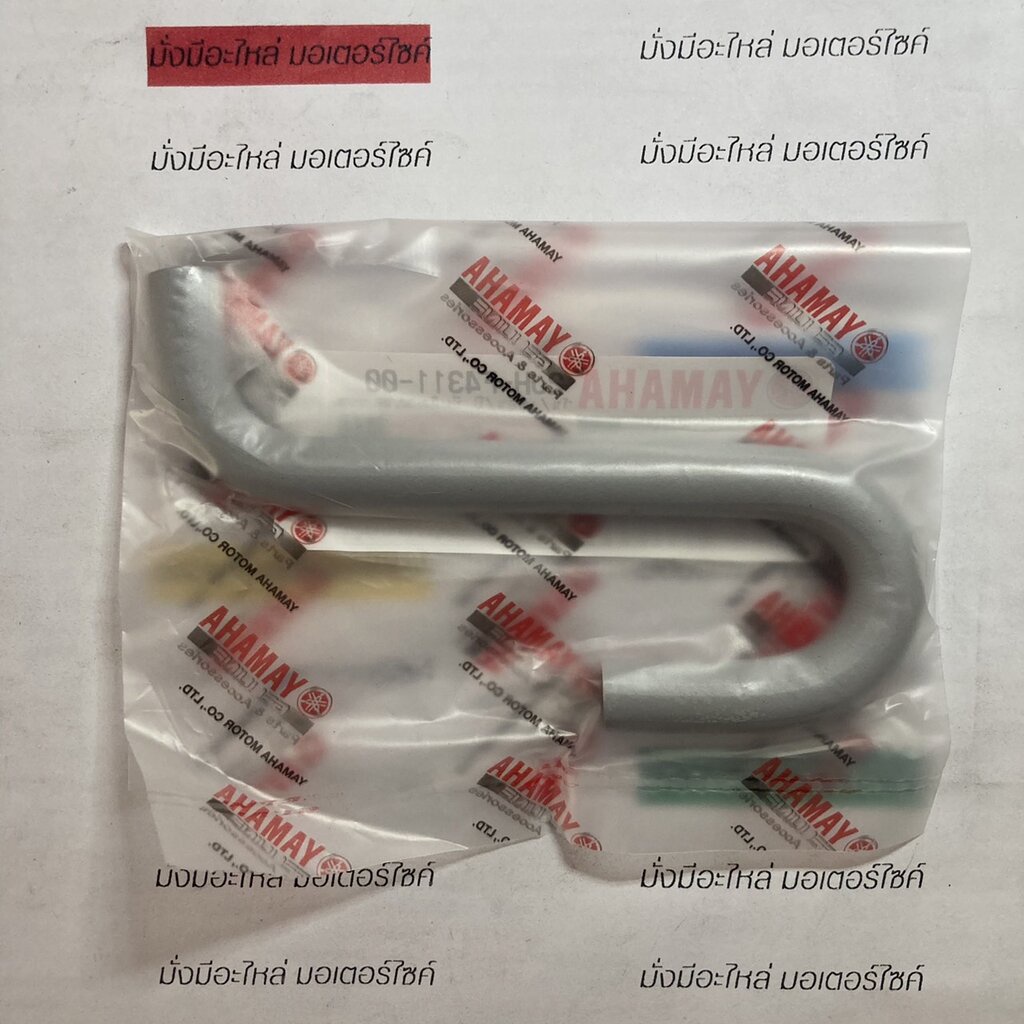 ท่อน้ำมัน 6mm. สำหรับรุ่น Y100 BELLE R แท้ศูนย์ YAMAHA 2JH-F4311-00