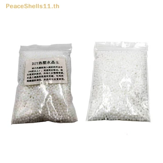Peaceshells เม็ดพลาสติก พลาสติก โพลีมอร์ฟ 50 กรัม DIY TH