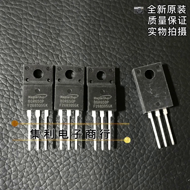 10 ชิ้น/ล็อต 80R650P MMF80R650PTH 8A 850V นําเข้ารับประกันคุณภาพใหม่