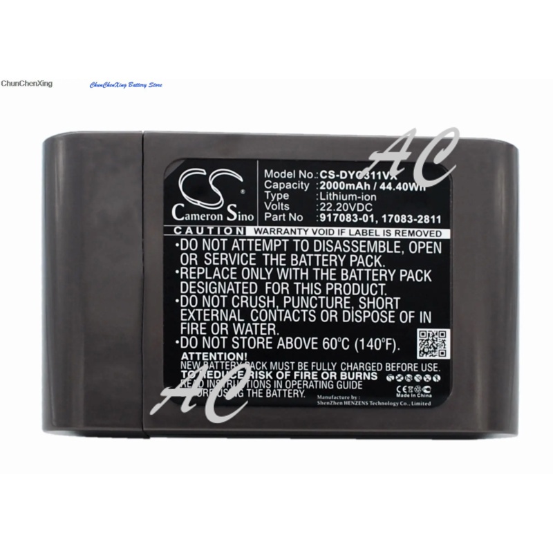 AC Cameron Sino 2000mAh Battery for Dyson DC31, DC34, DC35, DC44, DC44 Animal, please note: this bat