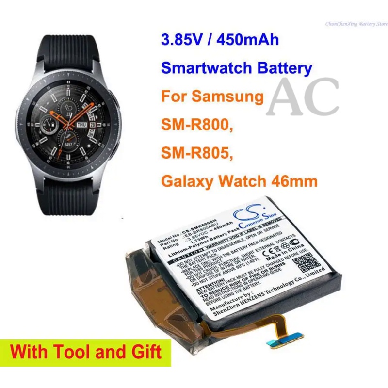 AC Cameron Sino 450mAh Smartwatch Battery EB-BR800ABU,GH43-04855A for Samsung Galaxy Watch 46mm, SM-
