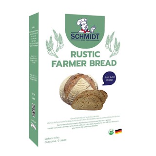 Schmidt Rustic Farmer Bread Mix 660 g. (05-8304)