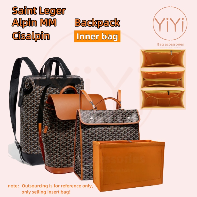 [YiYi] ที่จัดระเบียบกระเป๋า GOYARD Backpack กระเป๋าด้านใน สำหรับจัดระเบียบของ ประหยัดพื้นที