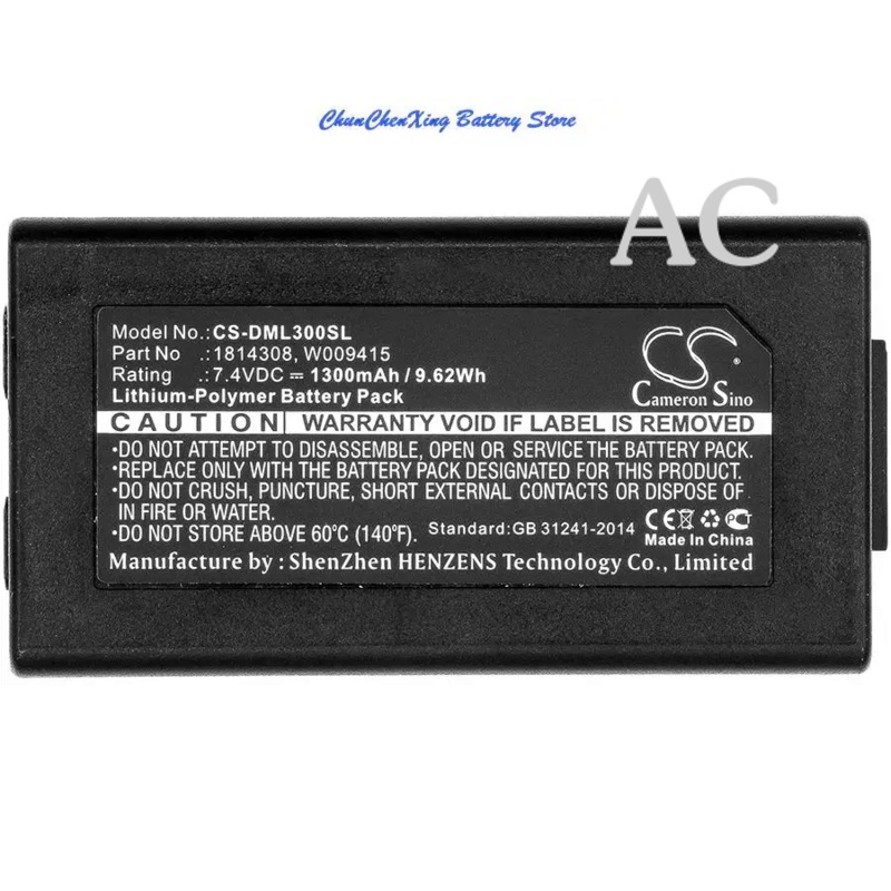 AC Cameron Sino 1300mAh Battery for  DYMO LabelManager 500TS, LabelManager LM-500TS, LabelManager Wi
