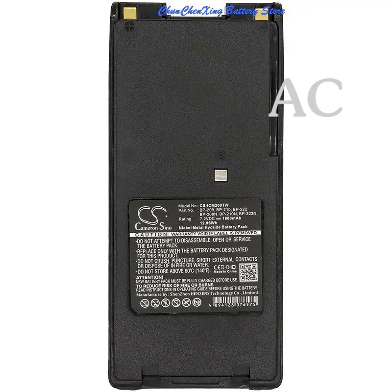 AC Cameron Sino 1800mAh/2500mAh Battery for Icom IC-U82,IC-V8,IC-V81,IC-V82,IC-V82,IC-T3H,IC-F3G,IC-