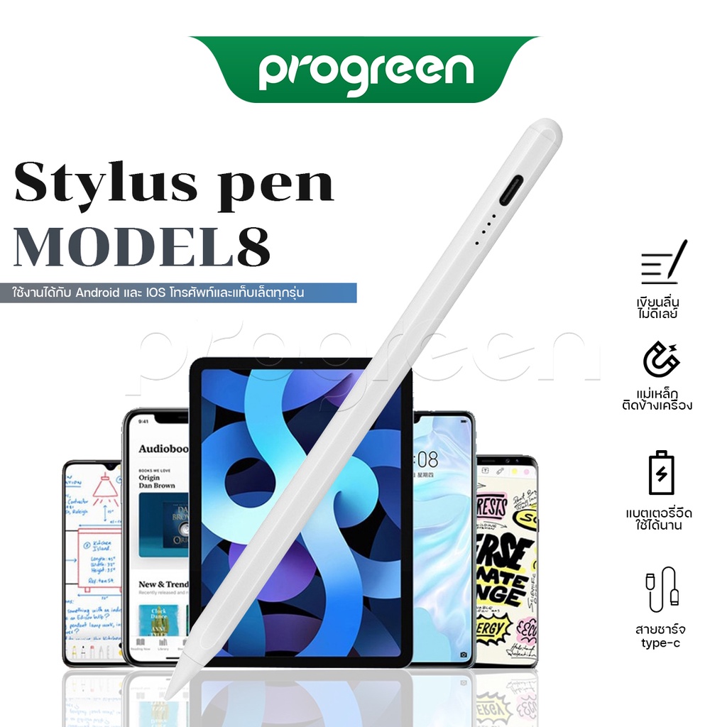 [Model 8] ปากกาสไตลัส Universal Stylus Pen สําหรับ Android IOS Windows Iphone Huawei Xiaomi Samsung โทรศัพท์แท็บเล็ต