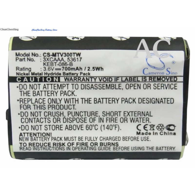 AC Cameron Sino 700mAh Battery 3XCAAA, KEBT-086-B for Motorola FV300,FV500,FV700,FV700R,SX500R, SX60