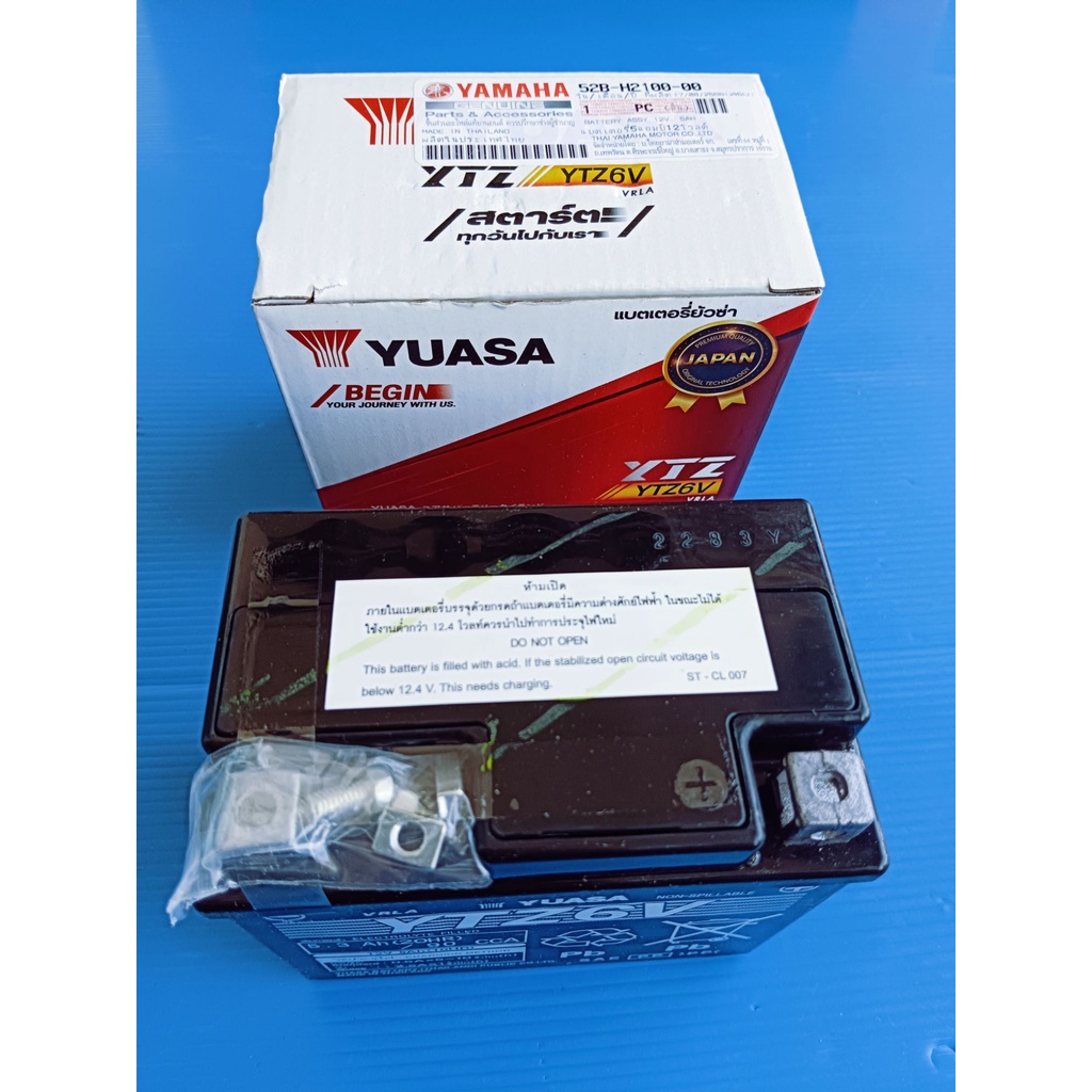52B-H2100-00แบตเตอรี่5แอมป์12โวลต์YTZ6Vแท้YAMAHA Q BiX125,Grand Filano,GT-125,Fino125,NMAX,Aerox55/1