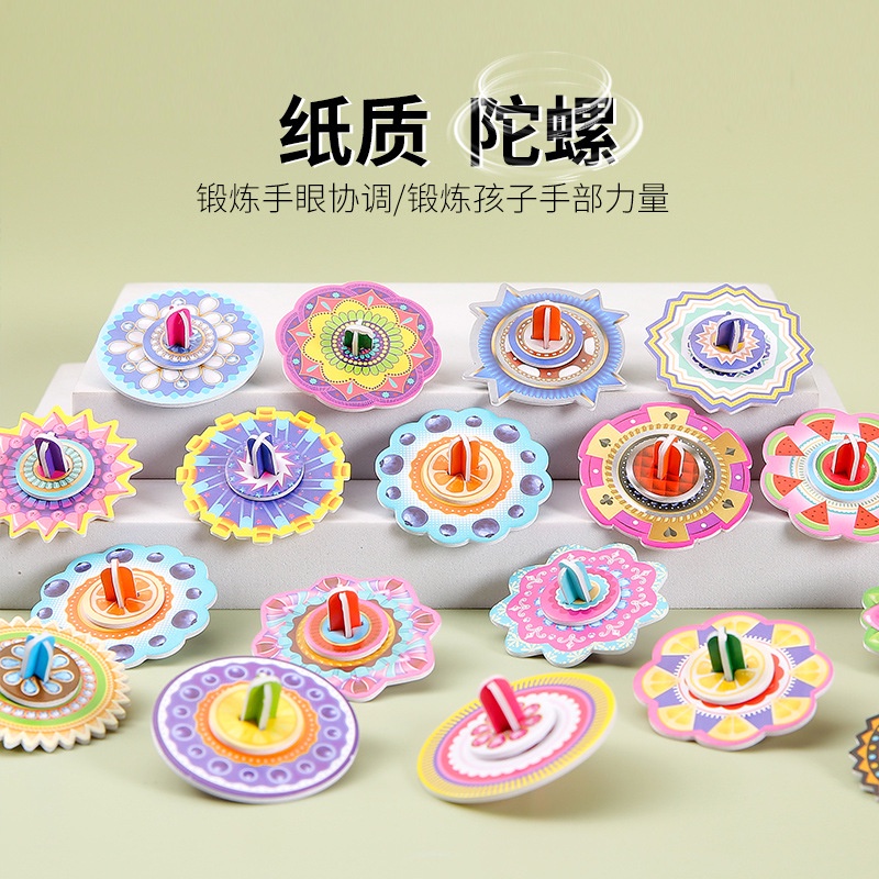 จิ๊กซอว์กระดาษปริศนา 3 มิติ ขนาดเล็ก แฮนด์เมด สีสันสดใส เหมาะกับของขวัญ สําหรับเด็ก