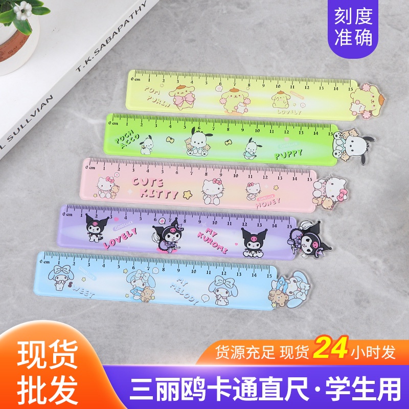 ไม้บรรทัดอะคริลิค ลายการ์ตูน Sanrio น่ารัก แบบสร้างสรรค์ เครื่องเขียน สําหรับนักเรียนประถม วาดภาพ
