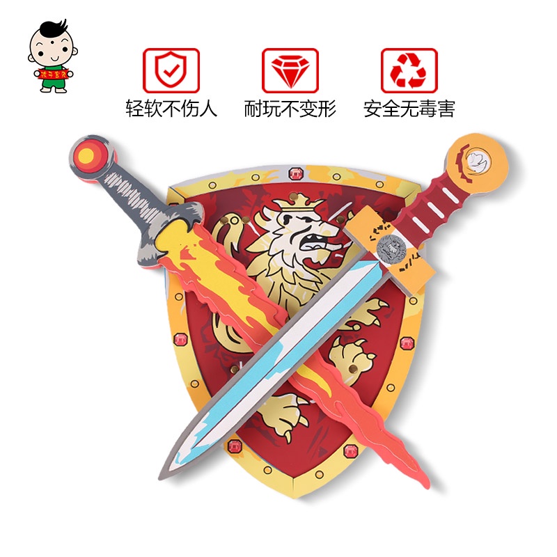 ของเล่นดาบโฟมจําลอง เพื่อความปลอดภัย สําหรับเด็กผู้ชาย