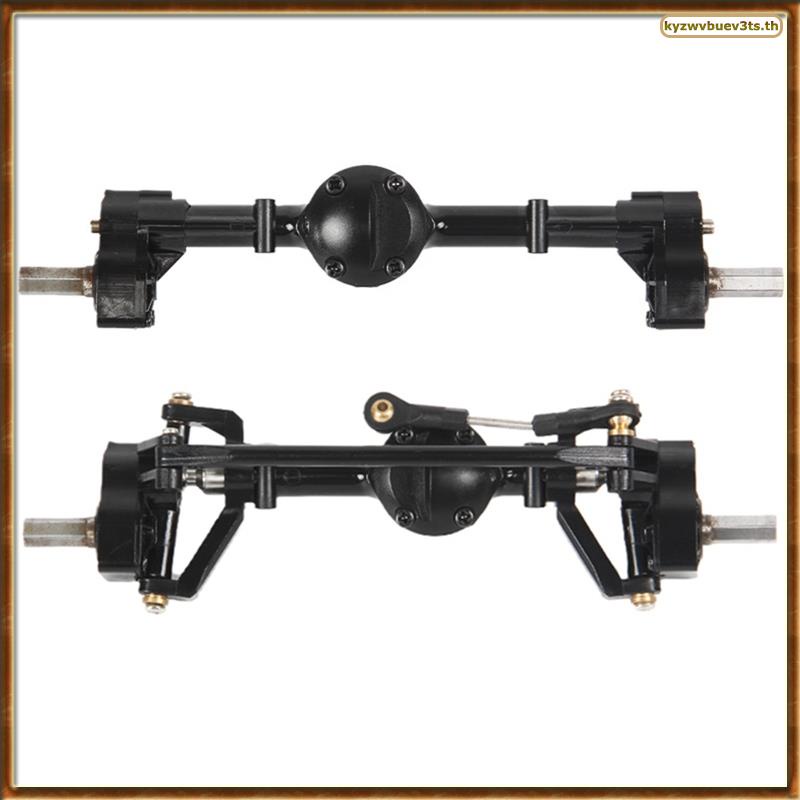 [V C P R] เพลาด้านหน้า และด้านหลัง อะไหล่อัพเกรด สําหรับรถบังคับ WPL C14 C24 C24-1 C34 C44 B14 B24 1