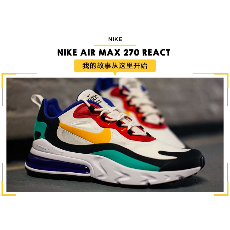 กีฬาพี่น้อง Nike Air Max 270 React โฟมเบาะขนาดใหญ่ รองเท้าวิ่ง AO4971-002รองเท้าผ้าใบ nike แท้100%