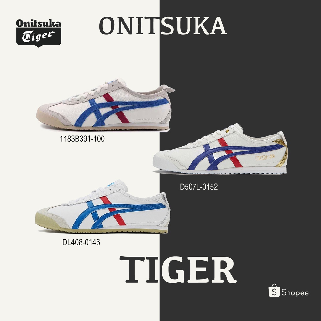 [ ของแท้ 100%] Onitsuka Tiger MEXICO 66  รองเท้าลําลอง  1183B391-100/D507L-0152/DL408-0146 รองเท้าผ้าใบ รองเท้าวิ่ง
