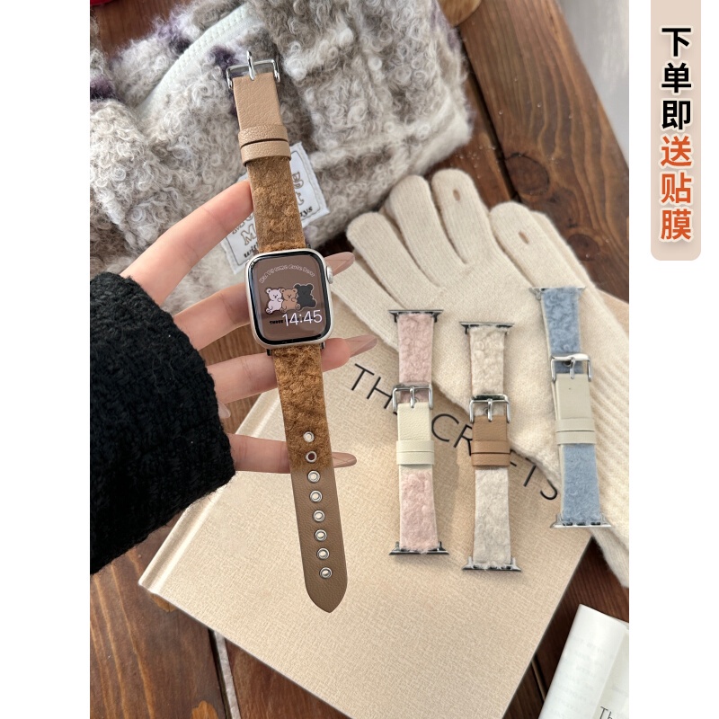 สายนาฬิกาข้อมือ หนังวัวแท้ แบบเย็บติดกัน สําหรับ Apple Watch s9 Watch 8765se