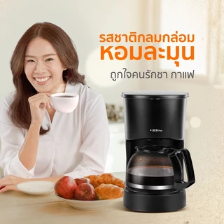 SCE Plus เครื่องชงกาแฟ ความจุ 0.6L. รุ่น CF-M1 - รับประกัน 2 ปี