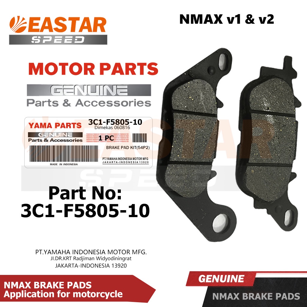 ผ้าเบรคหน้า (หลัง) NMAX FILANO MIO125I TTX NOUVO SX R15 M-SLAZ MT15 3C1-F5805-10