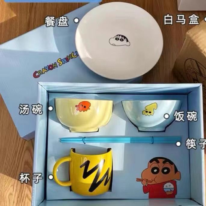 Crayon Shin-Chan Bowl Crayon Shin-Chan Tableware Crayon Shin-Chan ชามบะหมี่กึ่งสําเร็จรูป Crayon Shi