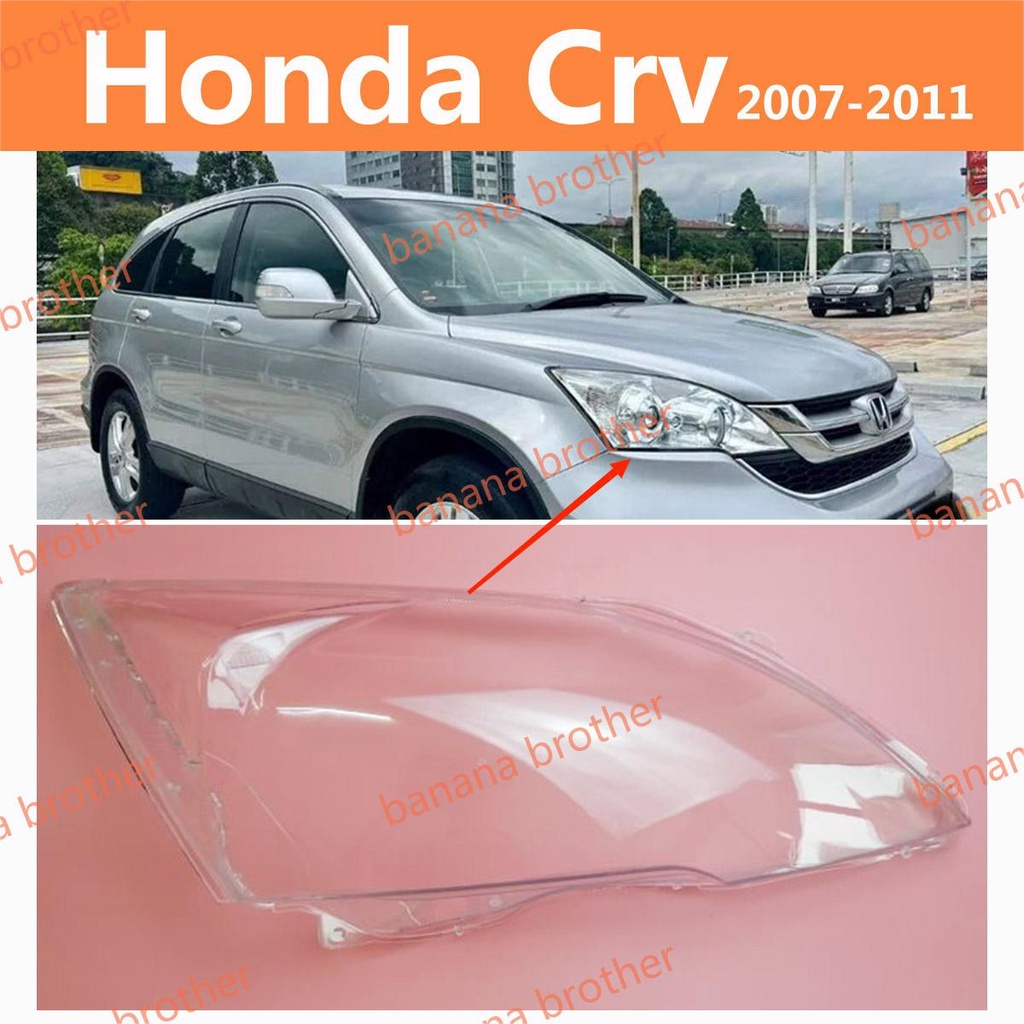 ฝาครอบเลนส์ไฟหน้า สําหรับ Honda Crv (2007-2011) เลนส์ไฟหน้า ฝาครอบไฟหน้า ไฟหน้ารถยนต์ ไฟหน้าสําหรับ 