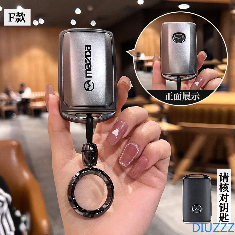 ใหม่ เคสรีโมตกุญแจรถยนต์ Tpu สําหรับ Mazda 2 3 6 Atenza Axela Demio CX-3 CX8 CX9 CX7 CX-9 CX30 CX-30 CX-5 CX5