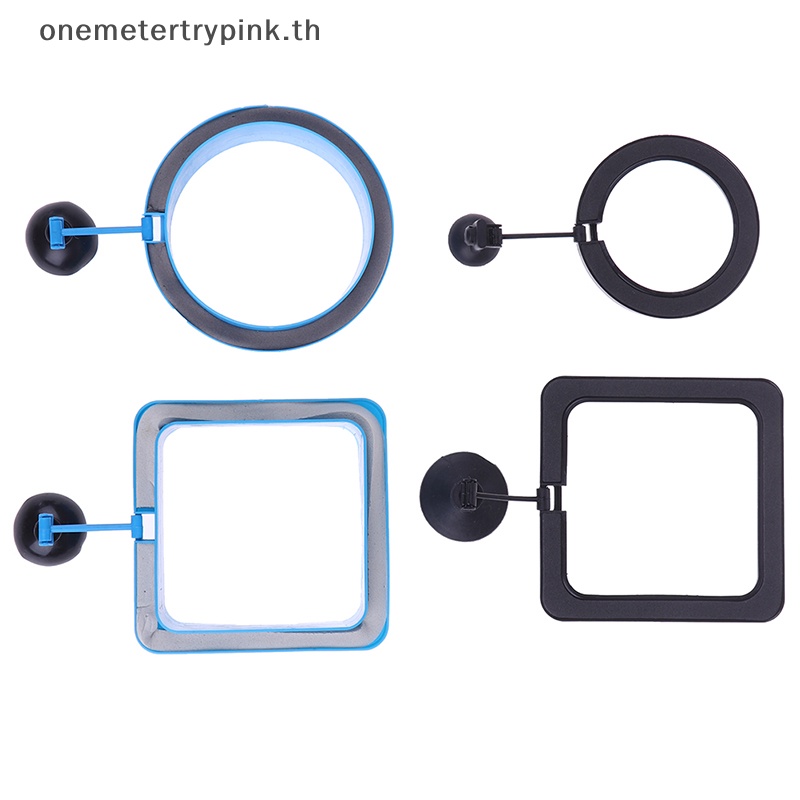 Onepink แหวนให้อาหารปลา ทรงกลม ทรงสี่เหลี่ยม สําหรับตู้ปลา 1 ชิ้น .