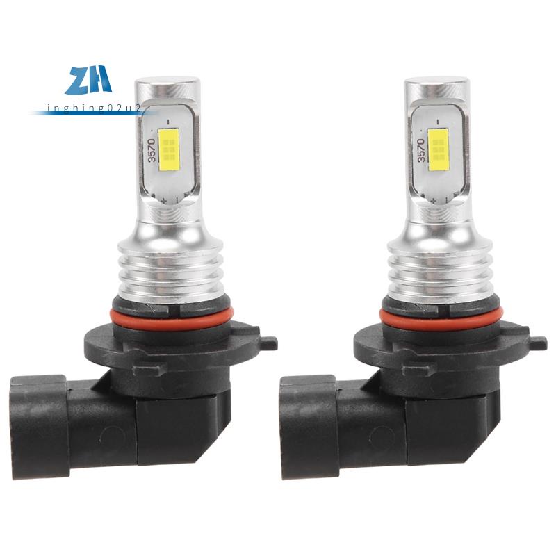 ชุดหลอดไฟหน้า LED 9005 HB3 35W 4000LM 6000K พลังงานสูง สีขาว