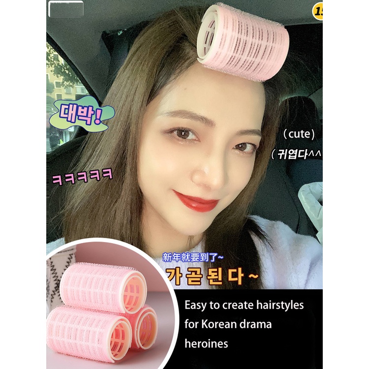 โรลม้วนผมหน้าม้า ม้วนผมหน้าม้า ม้วนผมนุ่ม งาม เครื่องมือความงาม กิ๊บติดผม