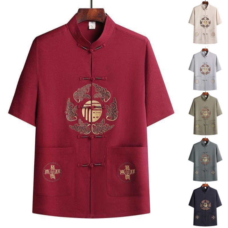 CNY Clothes Tang Shirt Men Short Sleeve  Chinese Traditional Men Shirt Man's Casual Tai Chi Kong Fu 